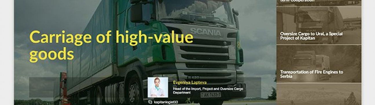 3 CHỨC NĂNG KHÔNG THỂ THIẾU KHI THIẾT KẾ WEBSITE VẬN TẢI