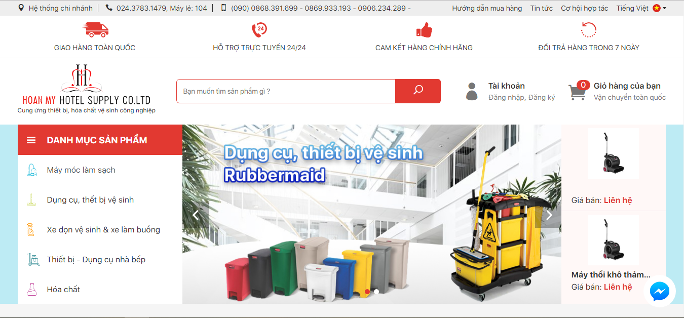 thiết kế web theo y&ecirc;u cầu 